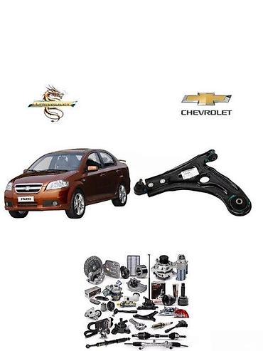 aveo 2006: Chevrolet Aveo 2008 il, Analoq, Yeni — 1