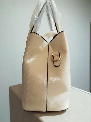 caprice koferi: Nova prelepa bež tašna dužine 30cm i visine 22cm. 3 pregrade unutra — 6