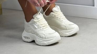 Women's Sneakers and athletic shoes: Bоја - Bela — 17