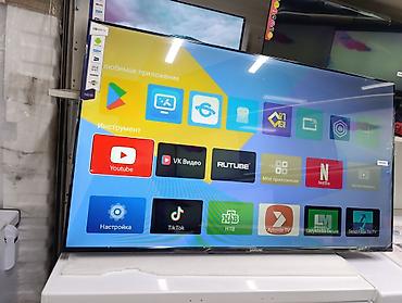 Телевизоры: Телевизоры Samsung Android 13 c голосовым управлением, 50 дюймовый 130 — 2