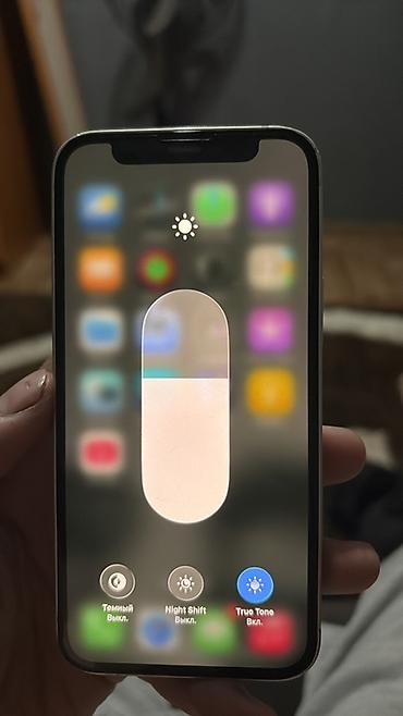 ipod 2: Apple iPhone (белый) - Корпус: плоские алюминиевые грани, стеклянная — 8