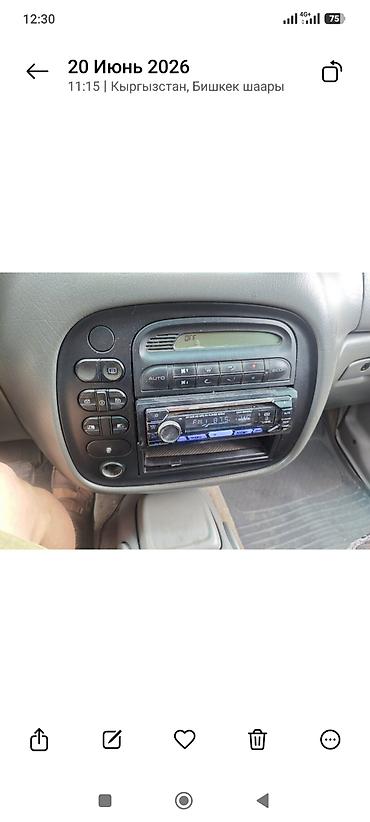 грузопассажирск: Volkswagen Sharan: 1996 г., 2 л, Механика, Бензин, Минивэн — 10