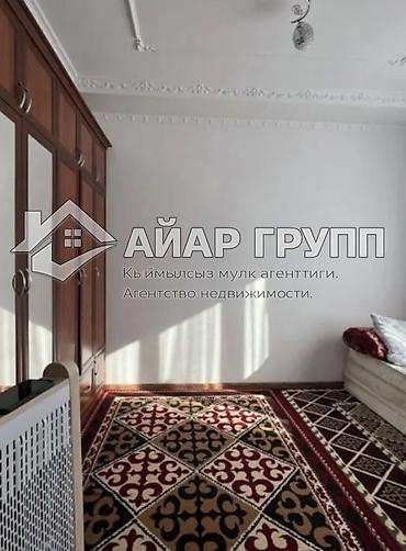 Продажа коттеджей и домов: 🔷 Продаётся просторный дом в центре Чолпон-Аты! 🔷 📍 Напротив — 23