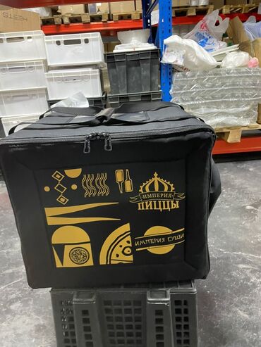 открытый: Требуется Автокурьер, Велокурьер, Мото курьер Неполный рабочий день, День через два, Обучение