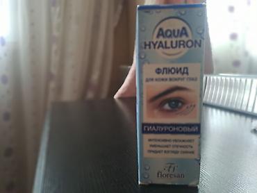 Kosmetika dəstləri: Kosmetik dəst, >10 məhsul, Yeni, Ünvandan götürmə — 22