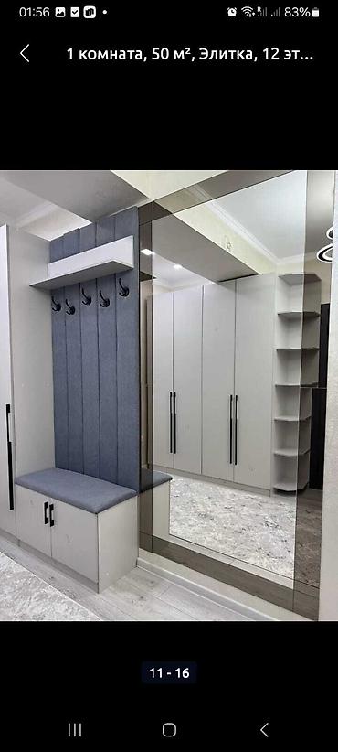 Посуточная аренда квартир: 2 комнаты, Постельное белье, Кондиционер, Бытовая техника — 11