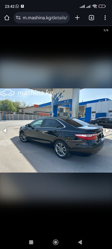 Toyota: Toyota Camry: 2016 г., 2.5 л, Автомат, Бензин, Седан