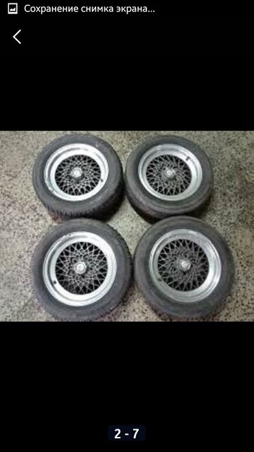 Диффузоры: Диффузор Mercedes-Benz Оригинал — 3