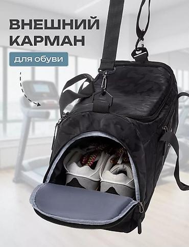 Дорожные сумки: ПРОДАЮ ОЧЕНЬ КАЧЕСТВЕННЫЕ УДОБНЫЕ СУМКИ,ПОДОЙДУТ КАК ДЛЯ ПОВСЕДНЕВНОЙ — 25