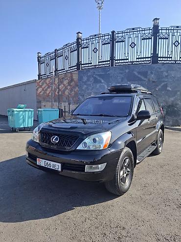 Lexus: Lexus GX: 2005 г., 4.7 л, Автомат, Бензин, Внедорожник — 2
