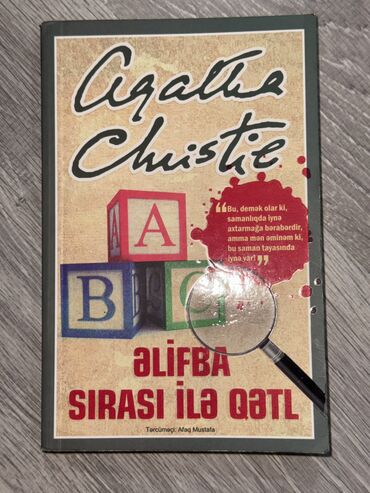 1 ci sinif əlifba kitabı: Aqata Kristi “Əlifba sırasi ilə qətl”