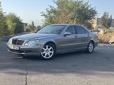 res: Mercedes-Benz S-Class: 2004 г., 5 л, Автомат, Бензин, Седан — 1