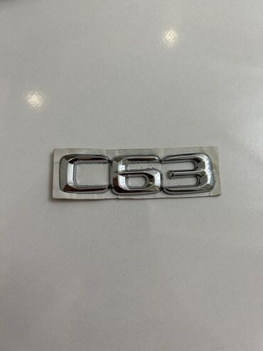 İnformatika: C63 logo tip