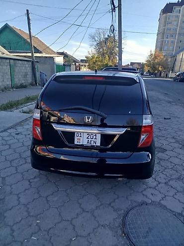 honda edix: Honda Edix: 2005 г., 1.7 л, Вариатор, Бензин, Универсал — 6