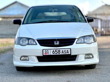 резина 205 70 16: Honda Odyssey: 2001 г., 2.3 л, Автомат, Газ, Вэн/Минивэн