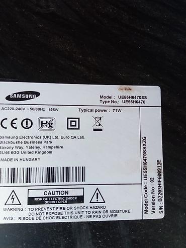 samsung au9000 t nkladeuc 2220.9 firmware update notes: Samsung LED TV 55" – model UE55H6470SS (Type: UE55H6470), Model u — 2