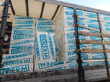 Базальтовый утеплитель: Базальтовый утеплитель, Другой бренд, Для кровли, Толщина: 5 см, Плотность: 120 кг/м³ кг/м³, Плиты, В розницу, Новый, Бесплатная доставка — 1