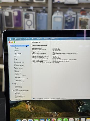 microsoft surface: Для программирования, Б/у, Apple M1, ОЗУ, RAM: 16 ГБ, В рассрочку — 5
