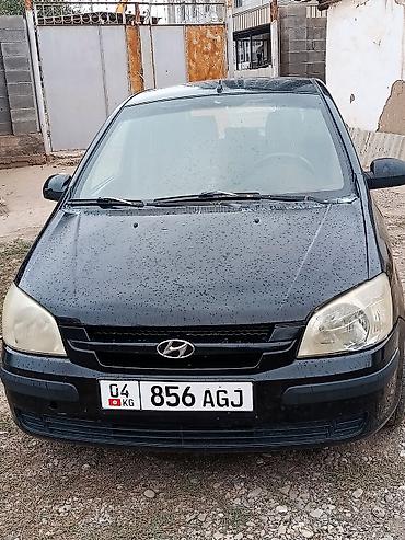 гольф 3 купе: Hyundai Getz: 2002 г., 1.4 л, Механика, Бензин, Хэтчбэк — 1