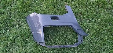 auto otpad vrsac: BRANIK ZA AUDI Q2 | audi q2 s line deo branika audi 81A 807 438 A — 2