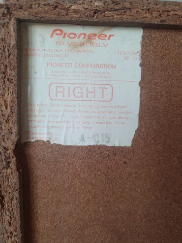 Musiqi mərkəzləri: Samsung maqnitafonu. Əlaqə nömrəsi 055 667 75 32 — 12