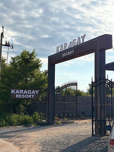 Аренда коттеджей и домов на Иссык-Куле: Коттедж, Кыргызское взморье, Бостери, 6 мест — 11