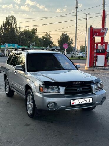 авто валдай: Subaru Forester: 2003 г., 2.5 л, Автомат, Бензин, Кроссовер