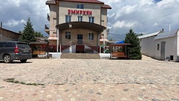 дом отдыха академия наук долинка фото: Номер, Эмирхан | Золотые пески, Бостери, Унаа токтотуучу жай, унаа туруучу жай