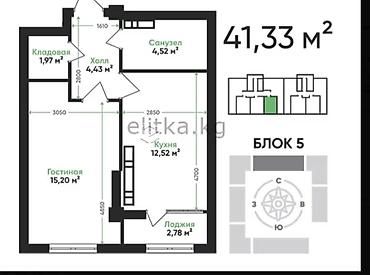 55: 1 комната, 41 м², АЮ Гранд Элитка, 6 этаж, ПСО (под самоотделку) — 2