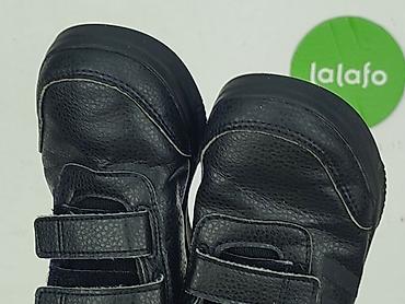 sweter: Buty sportowe Adidas, 31, Używany — 6
