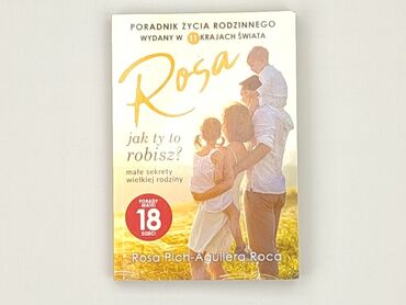 Book, genre - Non-fiction, condition - Very good