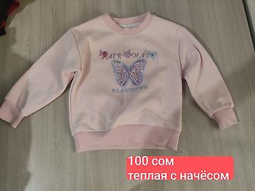 доставка сумка: 🎀Распродаю последние вещи на девочку примерно от 3-4 до 6-7 лет — 3