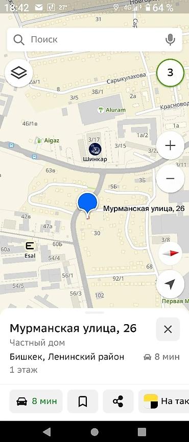 50 м², 4 бөлмө, Киркомстром, Жаныбарлары жок