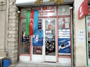 Kommersiya daşınmaz əmlakının satışı: Sənətləri qaydasındadır. 15m2 dır. Zirzəmisi də var. Gəncə ş. Ataturk