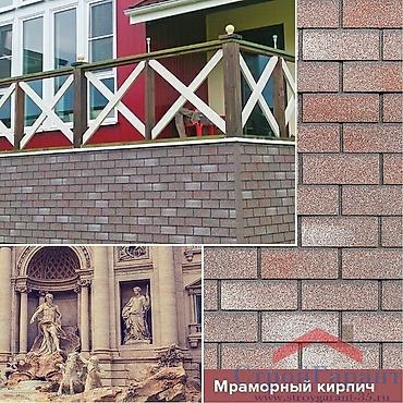 хауберг: Фасадная плитка хауберк, хауберг декор фасада материал для фасада — 10