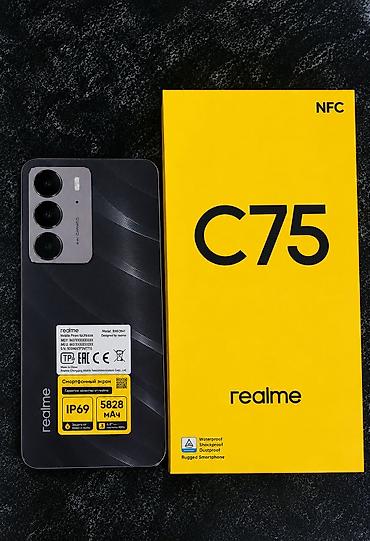 детские смарт часы купить в бишкеке: Realme Новый, 256 ГБ, цвет - Черный, 2 SIM — 1