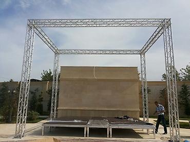 Metal fermalar: Alüminium Səhnə Truss Sistemi və Səhnə Platforması (İcarə / Kirayə) — 1