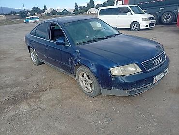 mazda mx: Audi A6: 1999 г., 2.4 л, Автомат, Бензин, Седан — 2