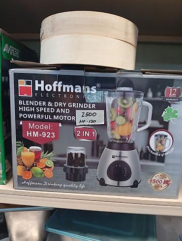Блендер Hoffmans Electronics HM-923 (2 в 1) - Назначение at lalafo.kg Блендер Hoffmans Electronics HM-923 (2 в 1) - Назначение