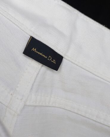 Джинсы: Джинсы, Все размеры — 26