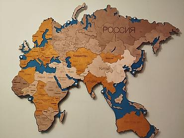 Продаётся большая деревянная 3D карта мира на стену (145х85 см) at lalafo.kg Продаётся большая деревянная 3D карта мира на стену (145х85 см)