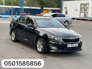 руль 221: Kia K5: 2017 г., 2 л, Автомат, Бензин, Седан