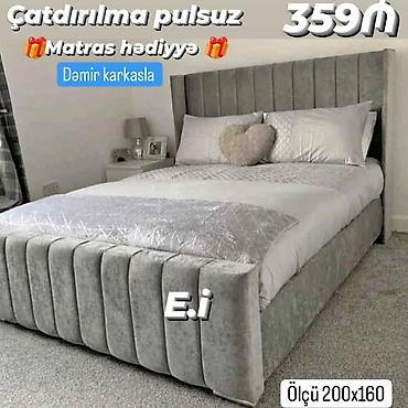 demir taxt: Yeni, İkinəfərlik çarpayı, Bazasız, Matras ilə, Siyirməsiz, Rusiya — 1