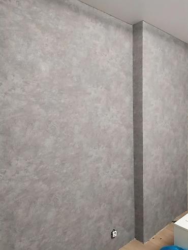 Базовая (стартовая) шпаклевка: Шпаклевка стен и потолков! Выравнивание и сохранение геометрии — 13