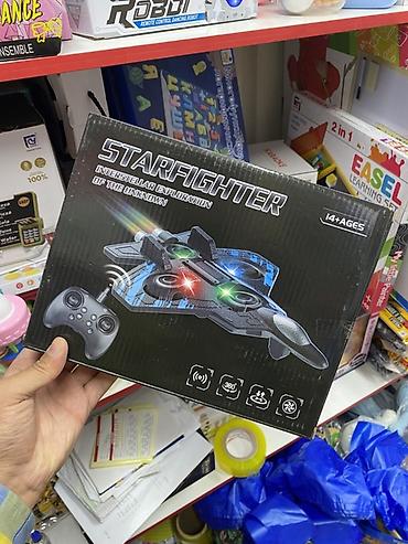 Радиоуправляемый летающий аппарат **Starfighter** в дизайне