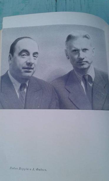 Bədii ədəbiyyat: Продаю разные книги "Александр Фадеев" Москва 1970 год - 40 манат — 15