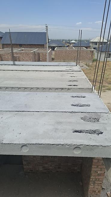 Пустотные плиты перекрытия: Размер: 1.2 x 7 x 220, Установка — 15