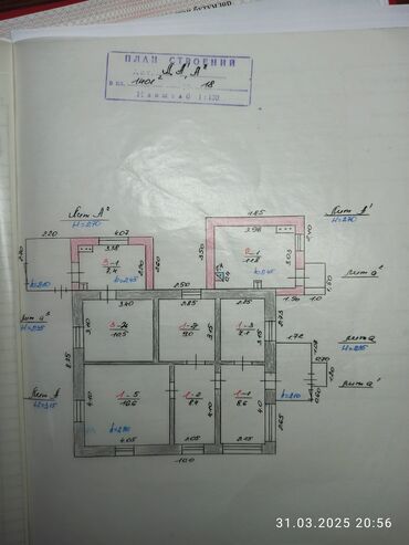 продаю дом газ городок: Дом, 80 м², 5 комнат, Собственник, Старый ремонт