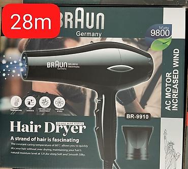 Hava fenləri: Fen Braun, Yeni, Ödənişli çatdırılma, Rayonlara çatdırılma, Pulsuz çatdırılma — 5