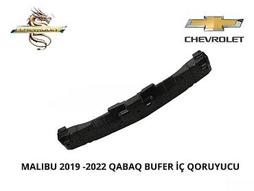 Кузовные детали: Буфер защита, Chevrolet Malibu 2020 г., Китай, Бесплатная доставка, Платная доставка, Доставка в районы — 1